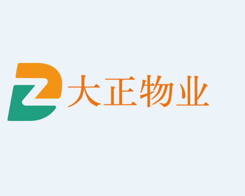 愛心助考 為夢護航丨山東大正物業服務集團以實際行動為高考助力！