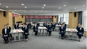 山東大正物業服務集團“技能提升月”系列活動——服務禮儀及安保技能提升培訓會187.png