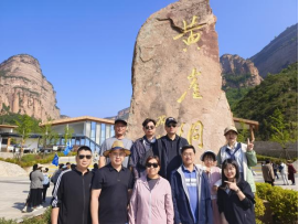 五一團建197.png