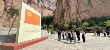 五一團建202.png