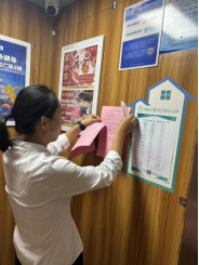 金榜有你，護航有我丨山東大正物業服務集團以實際行動為高考助力！(1)(6)(1)370.png