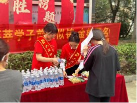 金榜有你，護航有我丨山東大正物業服務集團以實際行動為高考助力！(1)(6)(1)485.png