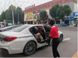 金榜有你，護航有我丨山東大正物業服務集團以實際行動為高考助力！(1)(6)(1)486.png