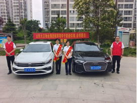 金榜有你，護航有我丨山東大正物業服務集團以實際行動為高考助力！(1)(6)(1)491.png